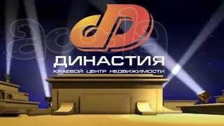 Риэлтор в Центр