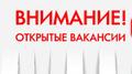 Аккаунт-менеджер