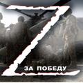 Служба по контракту