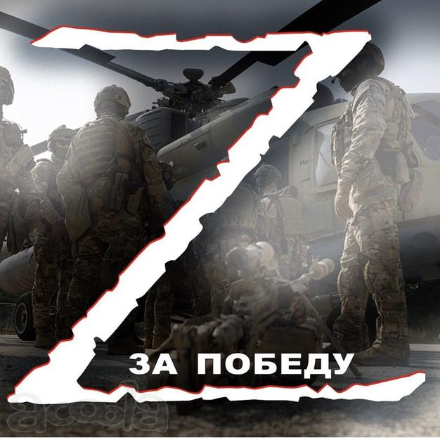 Служба по контракту